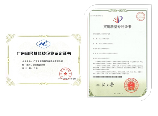 信賴义宝自动化制造有限责任公司五大(da)理由的